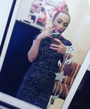 Наталья, 29 лет