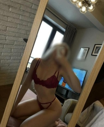 Арина, 24 года